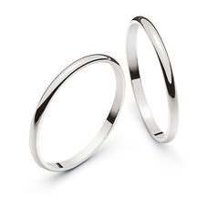Trauring Weissgold 750 1.8mm
