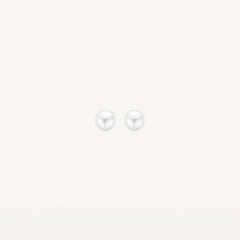 Blush Ohrhänger 7136YPW - Gelbgold (585) mit Süsswasserperle