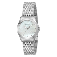 Gucci G-Timeless Damenuhr - YA126535