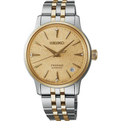 Seiko Presage Frozen Banana Daiquiri Cocktail Time Damenuhr 36mm - SRPL64J1