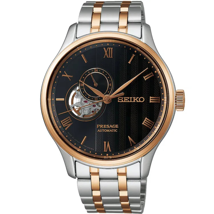 Seiko Presage Japanischer Garten Herrenuhr - SSA466J1