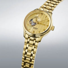 Seiko Presage Japanischer Garten Herrenuhr - SSA468J1