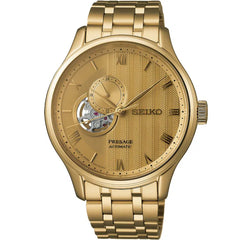 Seiko Presage Japanischer Garten Herrenuhr - SSA468J1