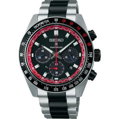 Seiko Prospex Speedtimer Solar Chronograph Datsun 240Z Limitierte Auflage Herrenuhr - SSC957P1