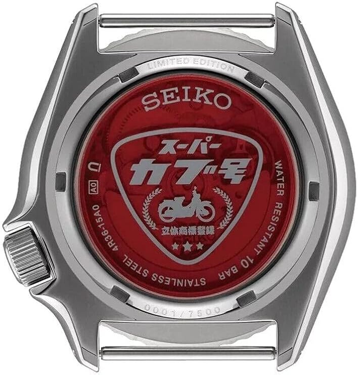 Seiko 5 Sports Honda Super Cub Limited Edition Herrenuhr  SRPK37K1