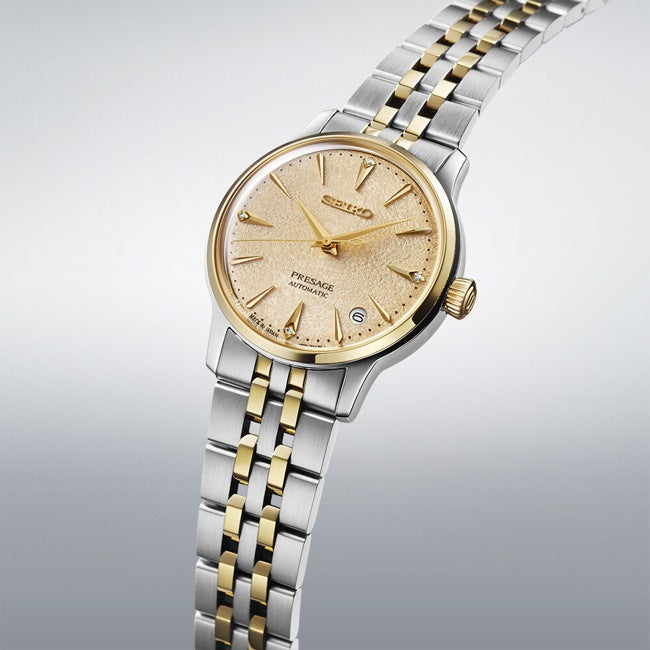 Seiko Presage Frozen Banana Daiquiri Cocktail Time Damenuhr 36mm - SRPL64J1