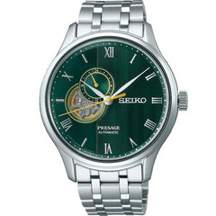 Seiko Presage Japanese Garden Herrenuhr - SSA463J1